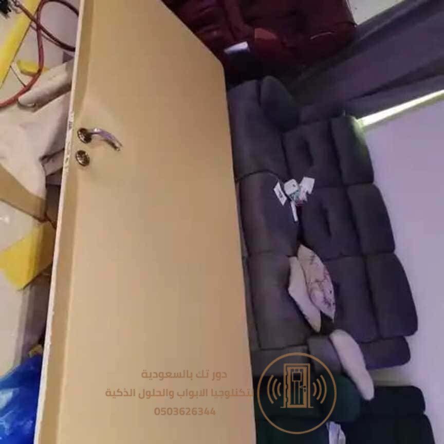 تركيب عازل صوت الدمام